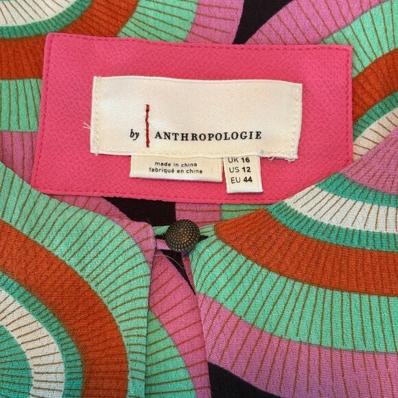 Anthropologie multi-colour dress - Picture 3 of 3